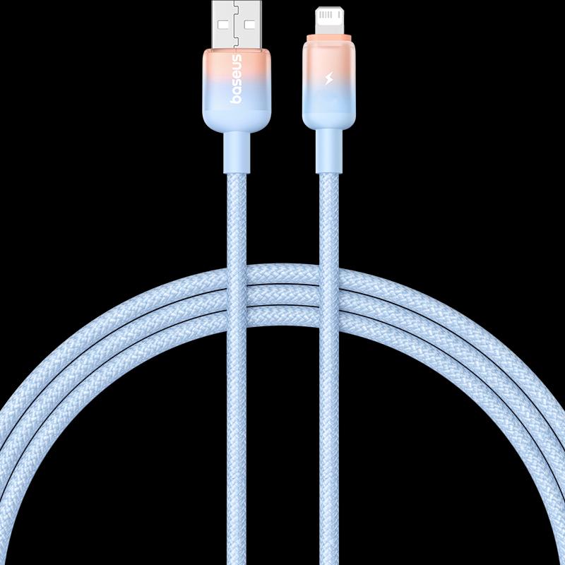 Baseus USB-A To Lightning Fast Charging Cable