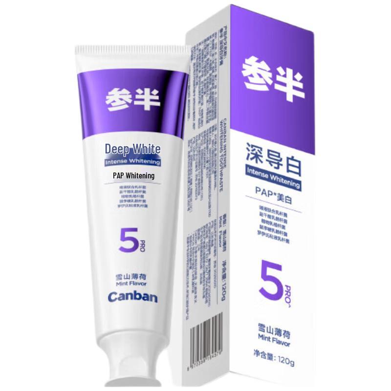 Sanban Pro5 Snow Mountain Mint Whitening Toothpaste