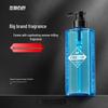 Zuo Yan You Se Men's Ocean Fragrance Body Wash