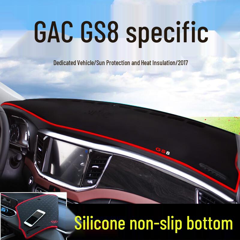 Tapis Pare-Soleil Antireflet, Isolant Thermique, Antidérapant pour Tableau de Bord GAC Trumpchi GS3 / GS8 / GM8
