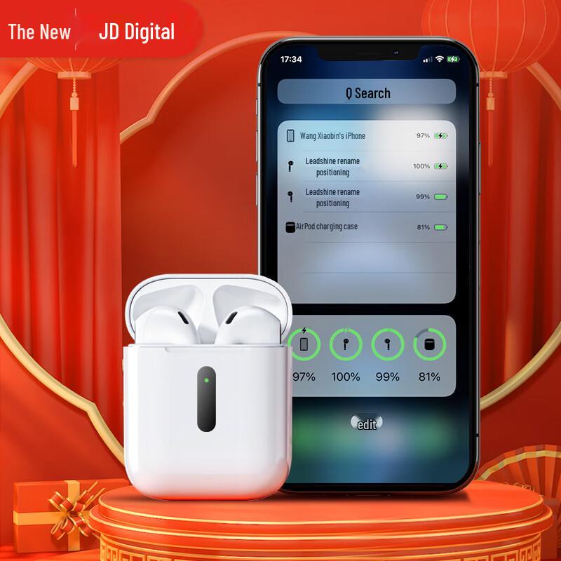 Lingchen AirPlus2 Second-Gen Wireless Bluetooth Earbuds