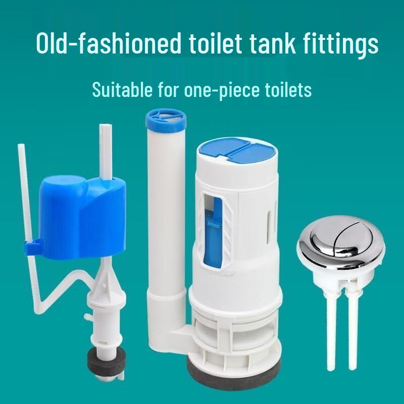 Honggong Universal Toilet Inlet Valve