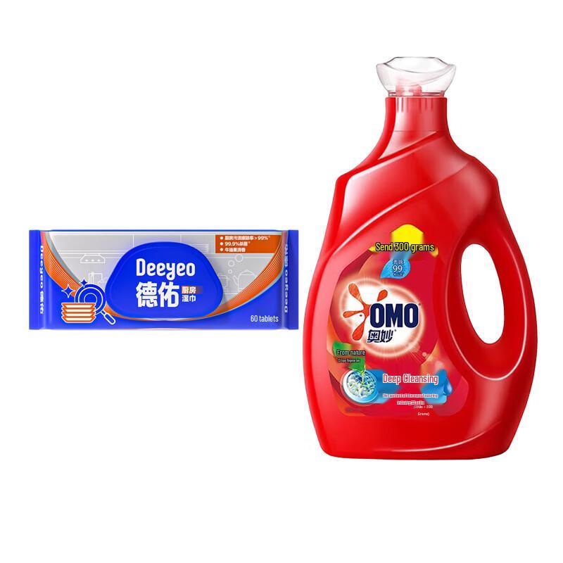 OMO Deep Clean Laundry Detergent & Kitchen Wipes Combo