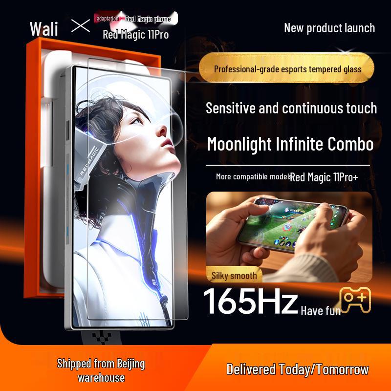 

Wali Professional Gaming Tempered Glass Screen Protector Red Magic 11 Pro/Pro+