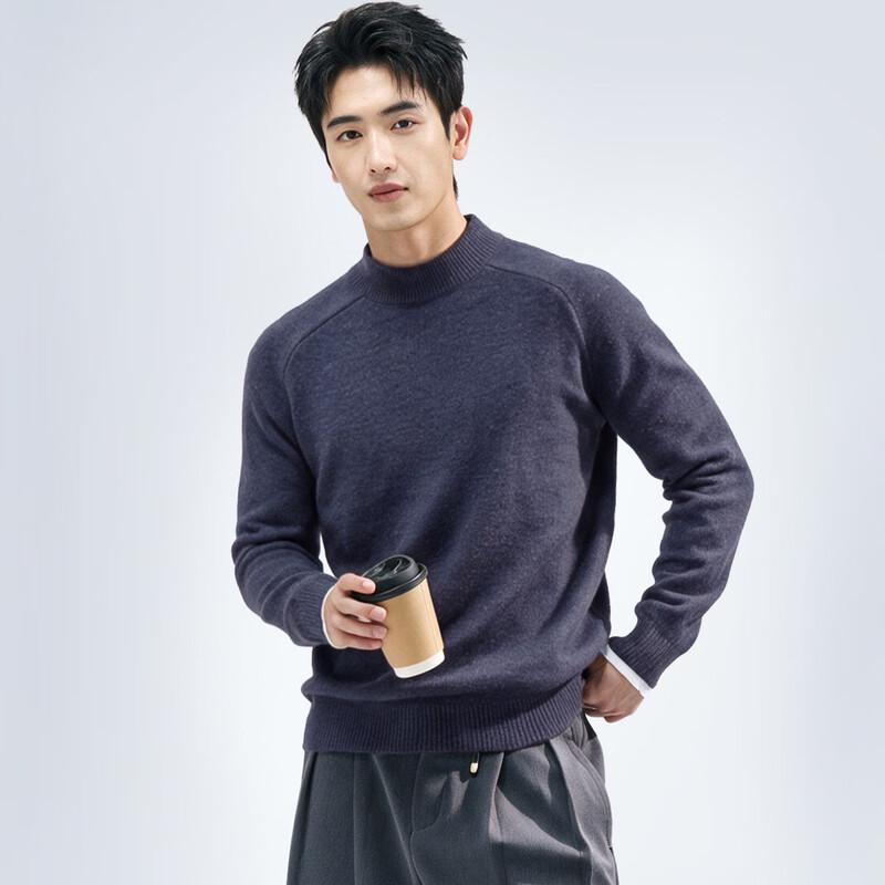 Men's Heavyweight Wool-Blend Thermal Knit Sweater