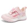 Kuromi Kinderschuhe Mädchen Mit Weichen Sohlen Leichtes Mesh Laufen Papa Sport