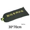 Reusable Flood Protection Canvas Sandbag