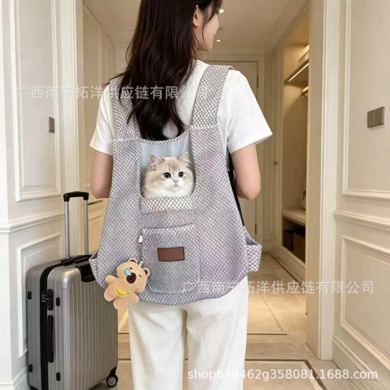 Front Chest Pet Carrier Backpack Cats - Breathable Mesh Harness Bag Adjustable Size S M L Casual Outdoor Travel Accessory