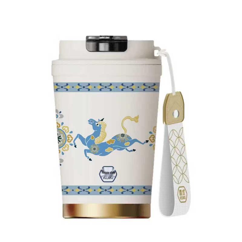 Xi Style Ceramic Lined Insulated Coffee Mug