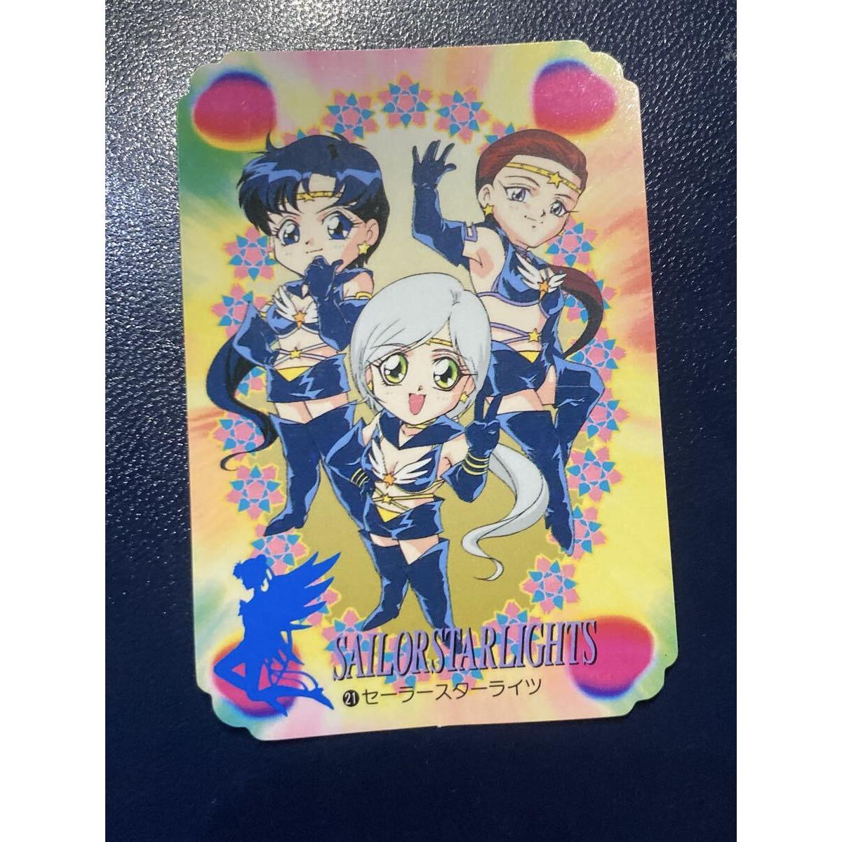 Used Sailor Starlights Card Super Rare Sailor Mercury Kira Card