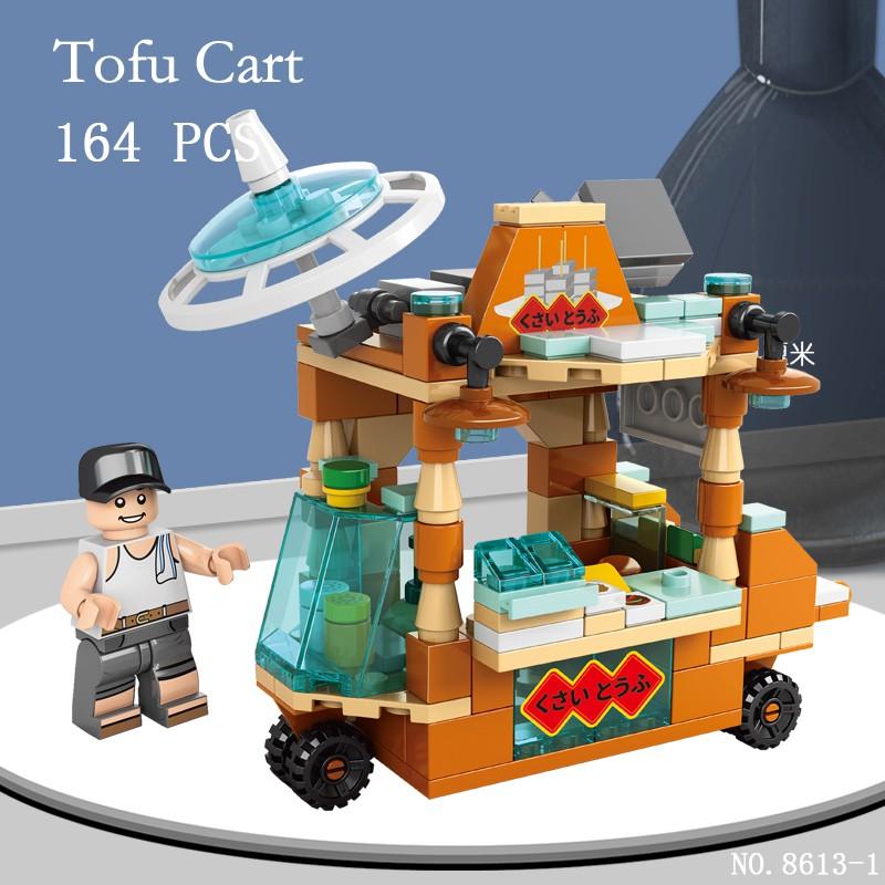 208pcs Mini City Street View Building Blocks McDonald's House Model Building Blocks Compatible with Children's Educational Toys