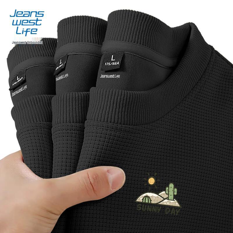 JEANSWEST LIFE Мужской графический свитшот вафельной вязки 3XL