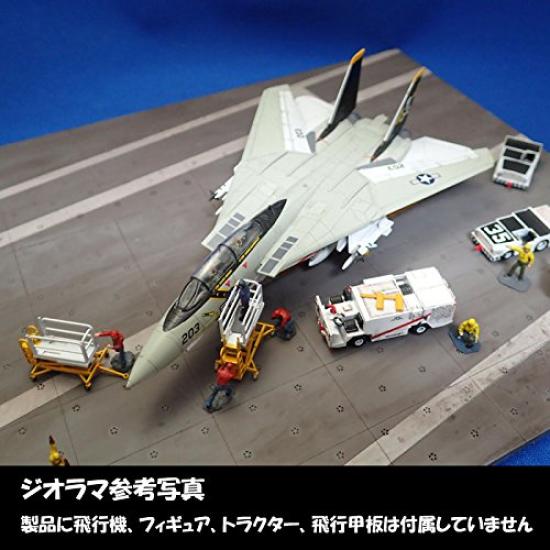 USNAVY Shipboard Rescue Set Fire 1/144 (S/A32P-25 Engine)