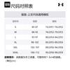 Under Armour Jackets & Coats Men's Black 1382885-001