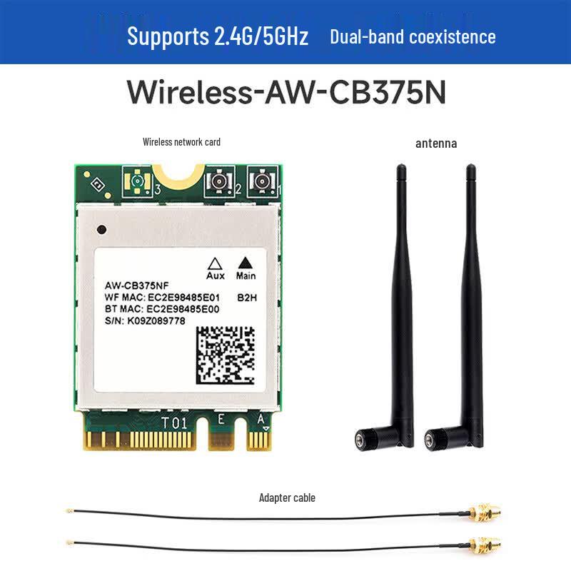 KAIYUANDA AW-CB375NF Dual-Band Wi-Fi 5 Bluetooth 5.0 Wireless Module
