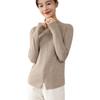 Autumn and Winter Women's Half-high Neck Slim Solid Colour Warm Bottoming Knitwear