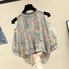 Fashion Women  Printed Short Sleeve Cold Shoulder Appliques Loose Tops