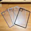 Matte Case For Pad 8 / 8 Pro Mini 8.8 MiPad 7 Pro 11.2' 5 6 Pro Redmi K Pad 8.8 2 SE 11 8.7' Anti-bending Cover