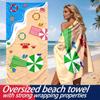 Cartoon summer seaside beach polyester microfiber beach towel is highly absorbent, suitable for swimming and beach outings