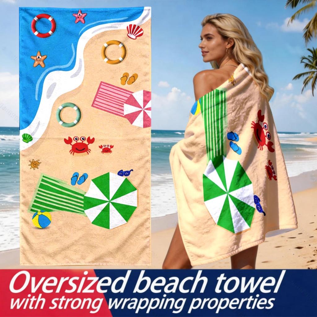 Cartoon summer seaside beach polyester microfiber beach towel is highly absorbent, suitable for swimming and beach outings