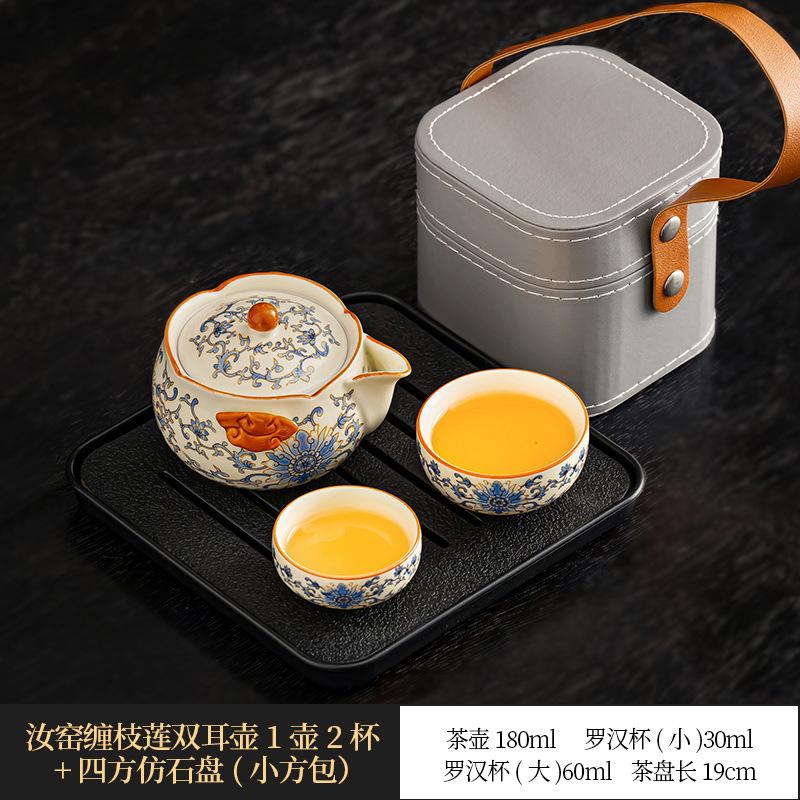 Guochao Splendid Mountains and Rivers Ru Kiln Binaural Teapot Ceramic Hand Grab Pot Light Luxury Portable Camping Small Set Kung Fu Tea Set