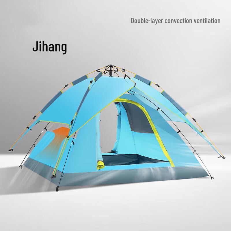Jihang Outdoor Automatic Camping Tent
