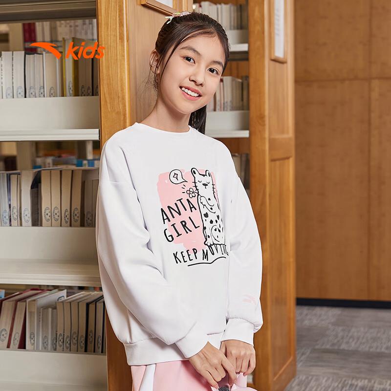 Anta Kids' Girls' Casual Long-Sleeve Sweatshirt