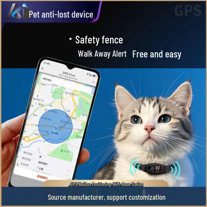 Pet Smart Tracker: Waterproof Beidou GPS Collar for Real-time Tracking and Anti-lost Protection for Cats and Dogs