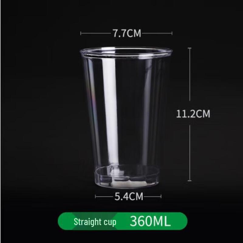 

Saikeyou Disposable Hard Plastic Tasting Cups