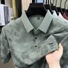 Summer Men's Short Sleeve T-Shirt Fashion Printed Lapel Collar Breathable Polo