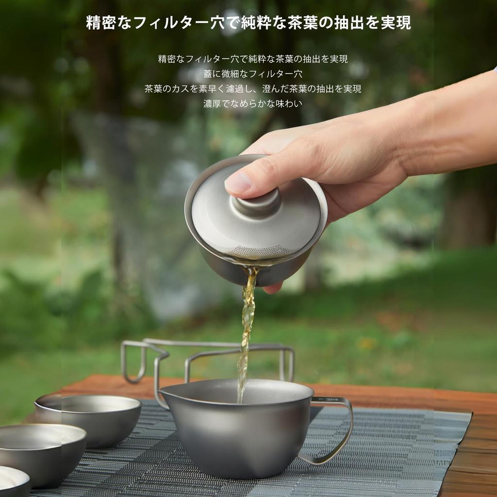 KEITH Titanium Tea Set with Gaiwan and Teacup, 180ml Capacity, Double-Walled Teacup, Ultra-Lightweight, Rust-Proof, Stackable, Portable Tea Set for