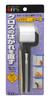 Architectural Friend Cloth Repair Tool CH-01