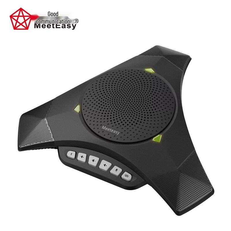 Meeteasy MVOICE 8000-B Omnidirectional Microphone (CN version)