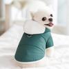 Winter Dog Hiking Jacket Windproof Dog Vest Coat Fashion Dog Warm Clothes  for Small Medium Dog