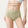 YOUNGYELL Women's High-Waist Modal Antibacterial Underwear 3-Pack