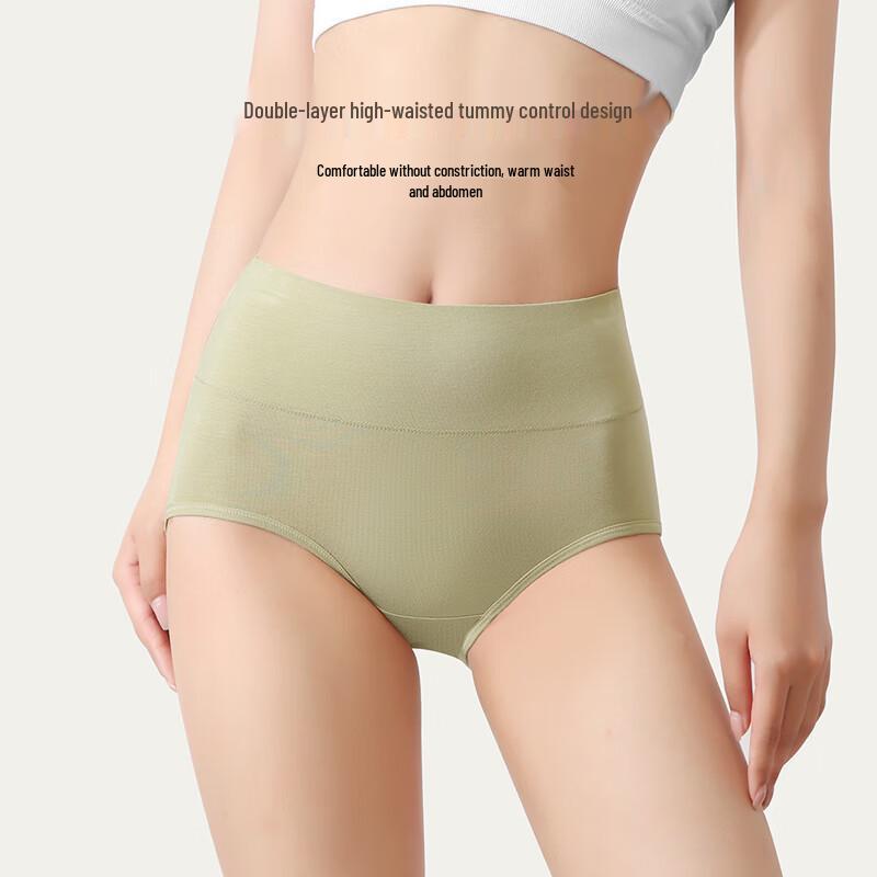 YOUNGYELL Women's High-Waist Modal Antibacterial Underwear 3-Pack