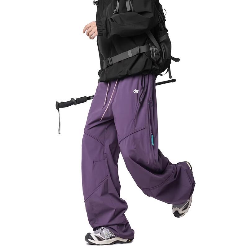 QOTRIOCK Men's Water-Repellent Fleece-Lined Hiking Pants