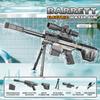 High-Quality Electric High-Quality Automatic High-Quality Sniper High-Quality Water High-Quality Gun High-Quality Toy High-Quality Summer
