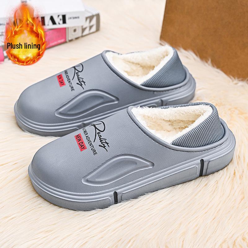 Men's Winter Indoor Cotton Slippers - Warm, Cold-Proof, Heel-Covered, Plush, Thickened, Large Size 47, Closed-Toe Shoes