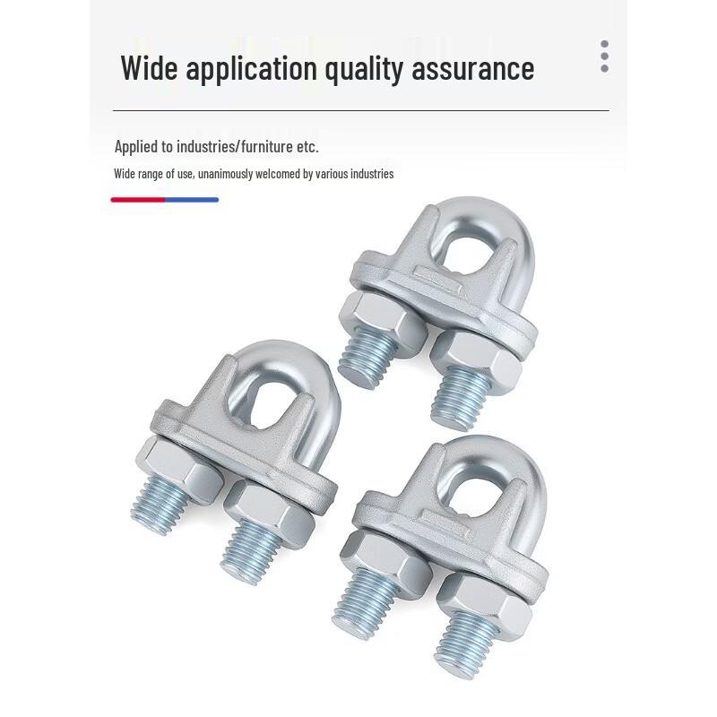 Galvanized Steel Wire Rope U-Clamps