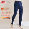 Red Bean Pure Cotton Thermal Underwear Bottoms