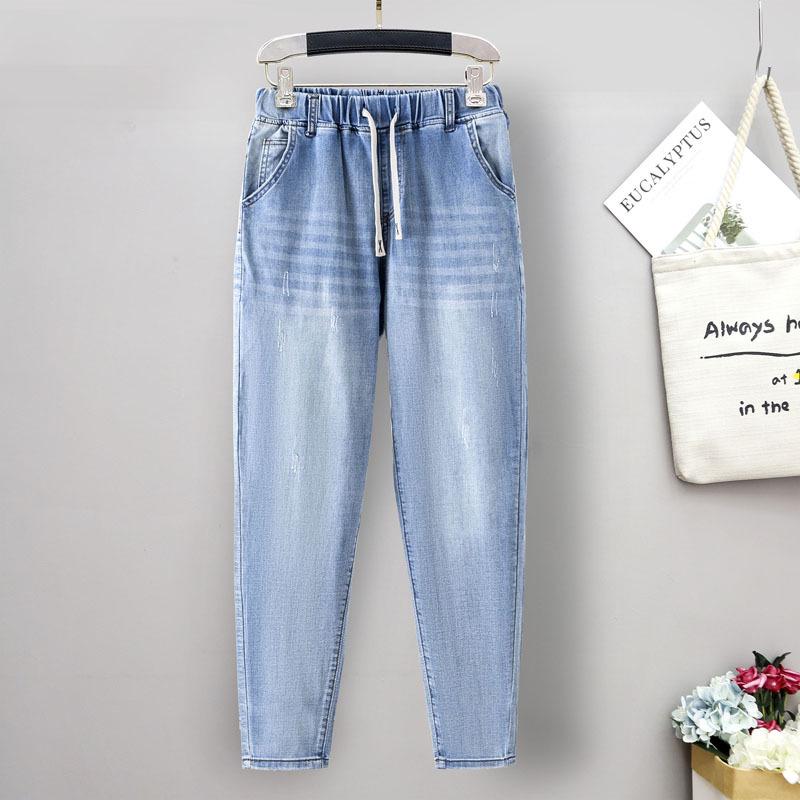 Übergröße Stretch Jeans für Damen - Locker, Schlankmachende 9-Punkt Denim-Hose
