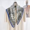 European and American Fashion with a Unique 68-character Pattern Small Square Scarf, Niche and High-end Plant Floral Print, Thin Silk Scarf