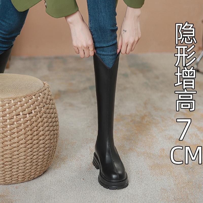 Thick-soled Boots for Women's New Autumn and Winter Small Versatile Boots for Women, But Knee-thin Inner Height-increasing Single Boots