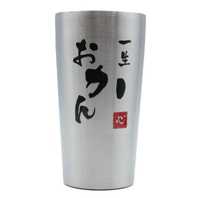 Heat Cold Vacuum Celebration Tumbler, Retention, Retention, Insulation, Mom, Mom, Mother, Parents, Mother-in-law, Mother-in-law, Gift, Present,