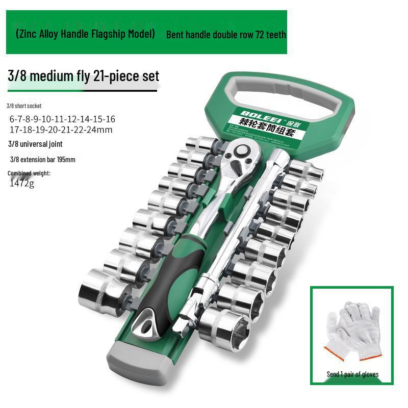 Universelles Sechskant-Ratsche-Steckschlüssel-Set für schnelle Autoreparaturen