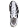 adidas Scarpe da maratona Adizero Evo SL EXO da uomo bianco-nero KI4763