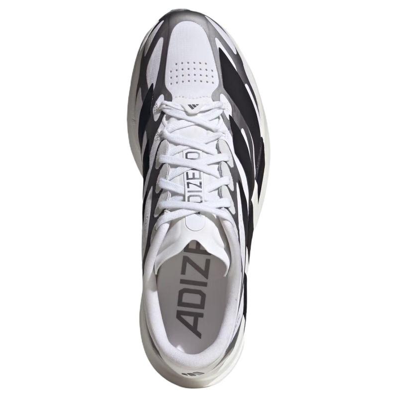 adidas Scarpe da maratona Adizero Evo SL EXO da uomo bianco-nero KI4763