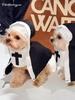 yunzhongyao nun outfit, Funny clothes for dogs and cats, COSPLAY, Halloween