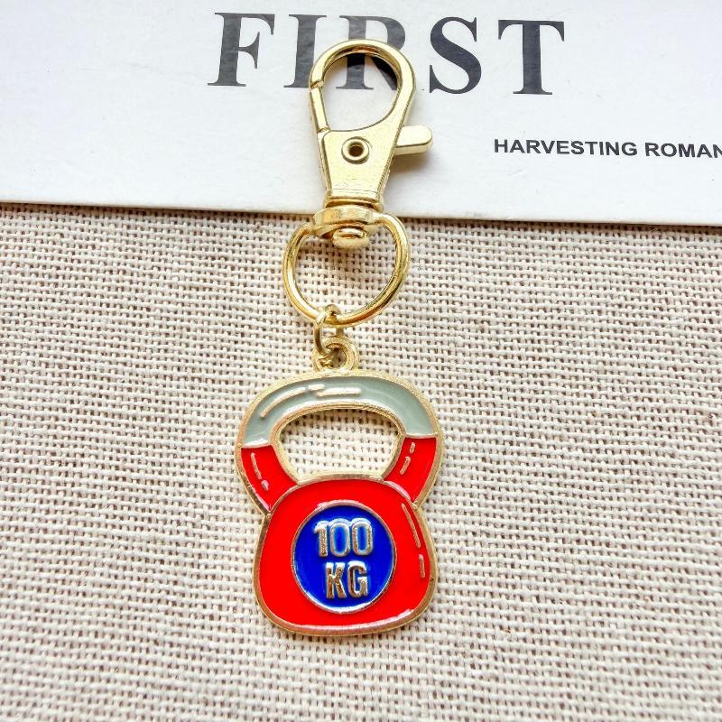 1Pcs Alloy Fitness Keychain Sports Theme Pendant Bag Charm Decorative Key Ring Gift For Sports Lover